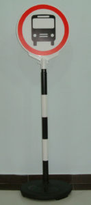 DISPLAY STAND