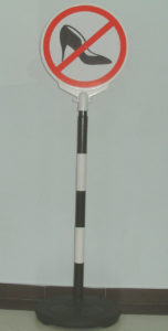 DISPLAY STAND